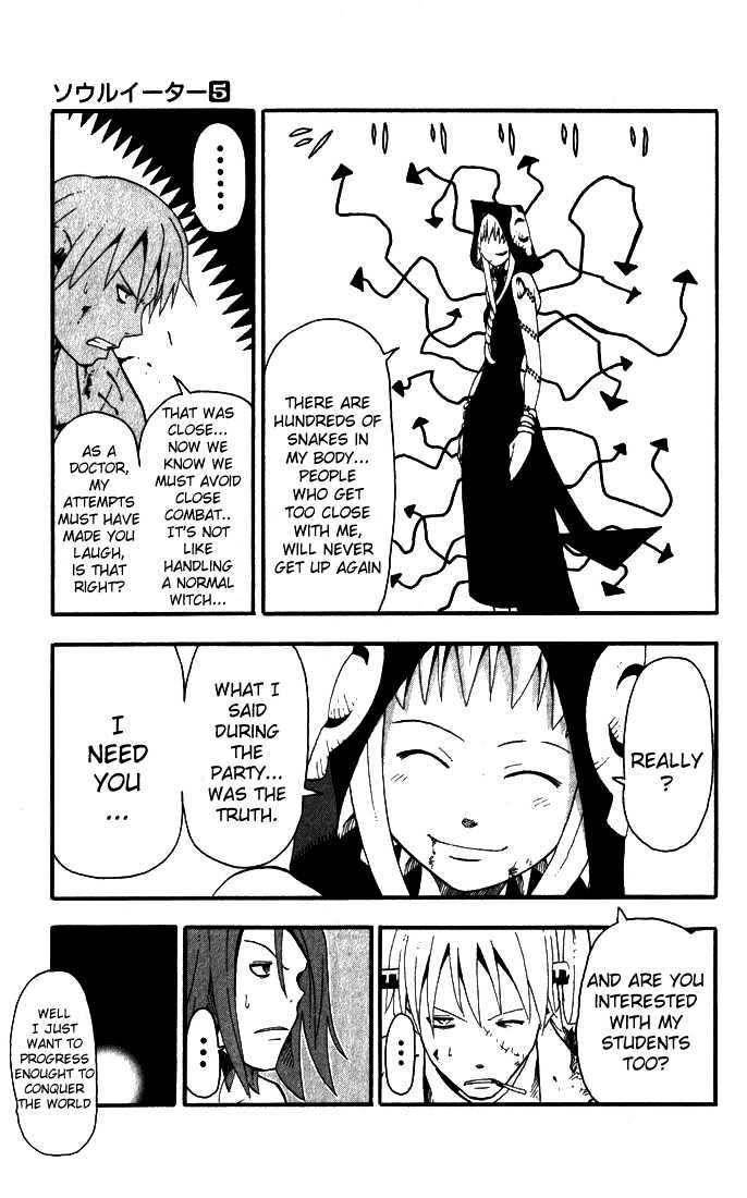 Read Soul Eater Manga Online