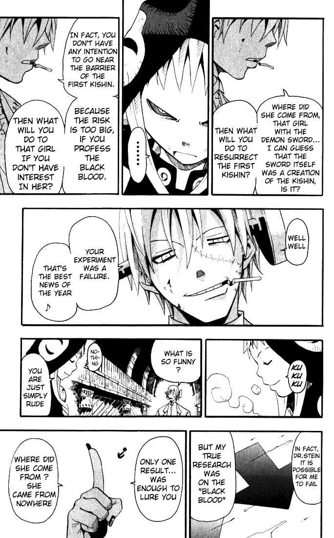 Read Soul Eater Manga Online