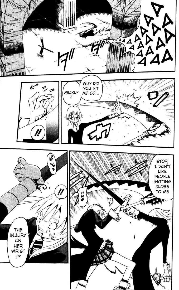 Read Soul Eater Manga Online