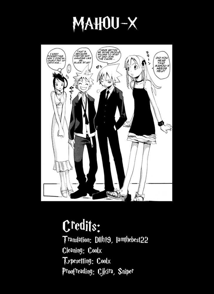 Read Soul Eater Manga Online