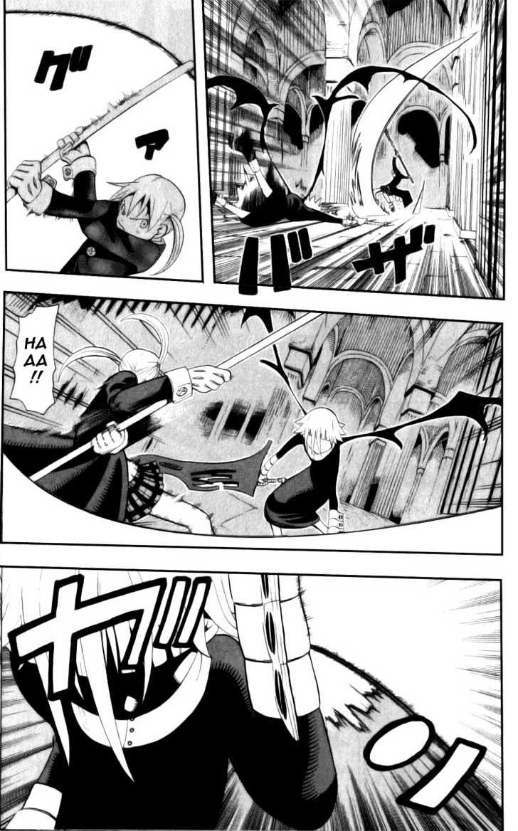 Read Soul Eater Manga Online