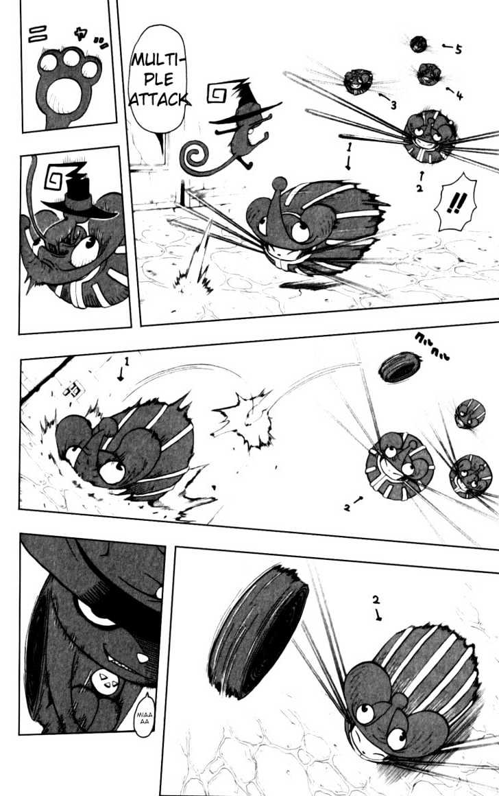 Read Soul Eater Manga Online