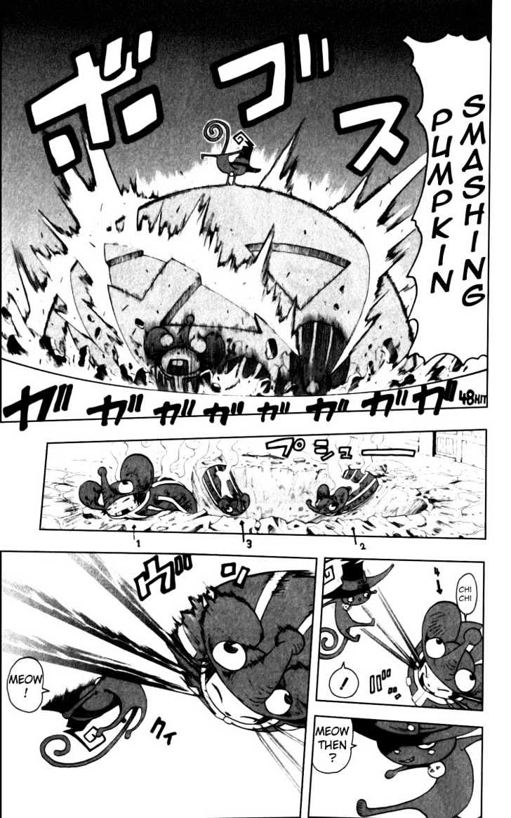 Read Soul Eater Manga Online