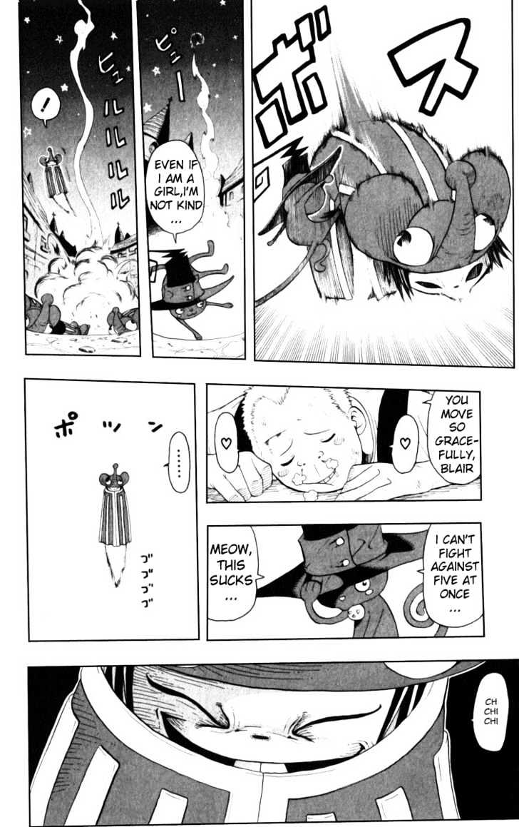 Read Soul Eater Manga Online