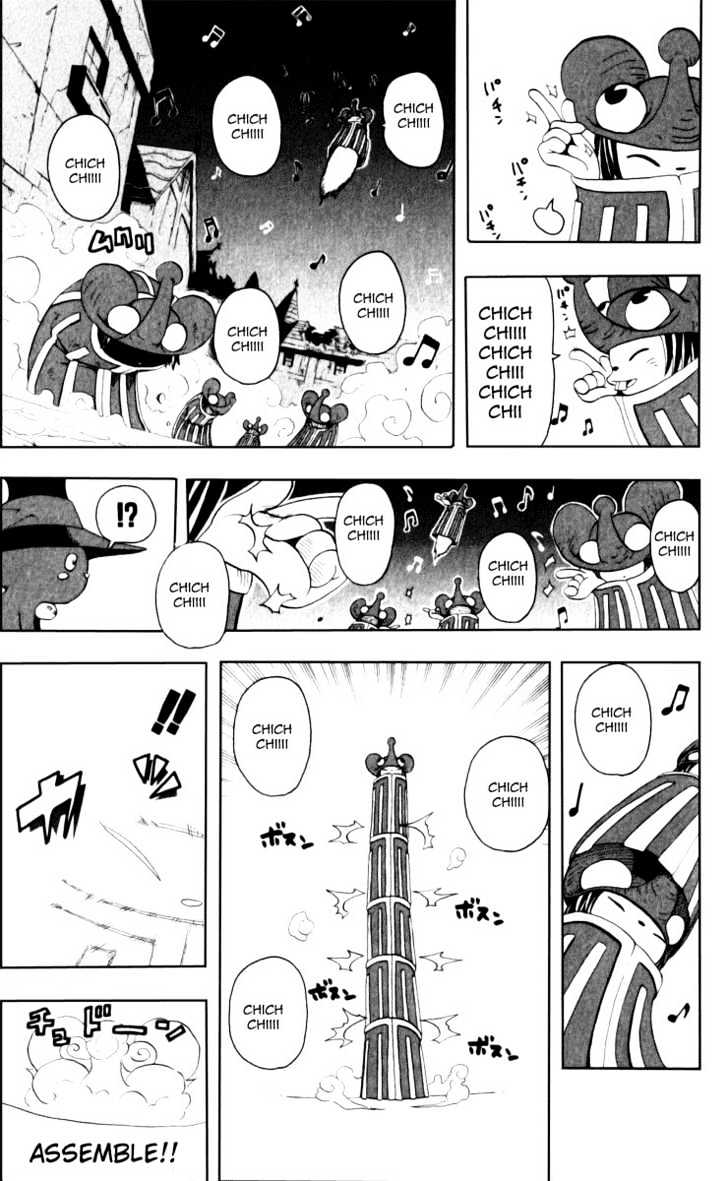 Read Soul Eater Manga Online