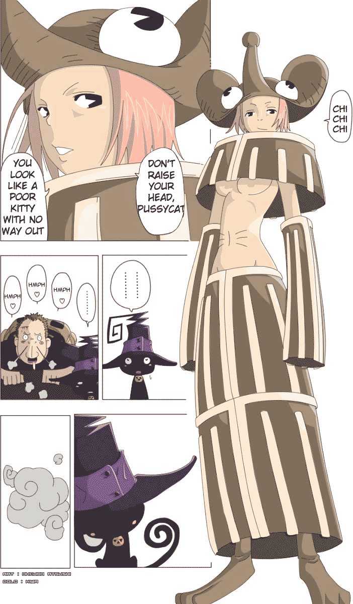Read Soul Eater Manga Online