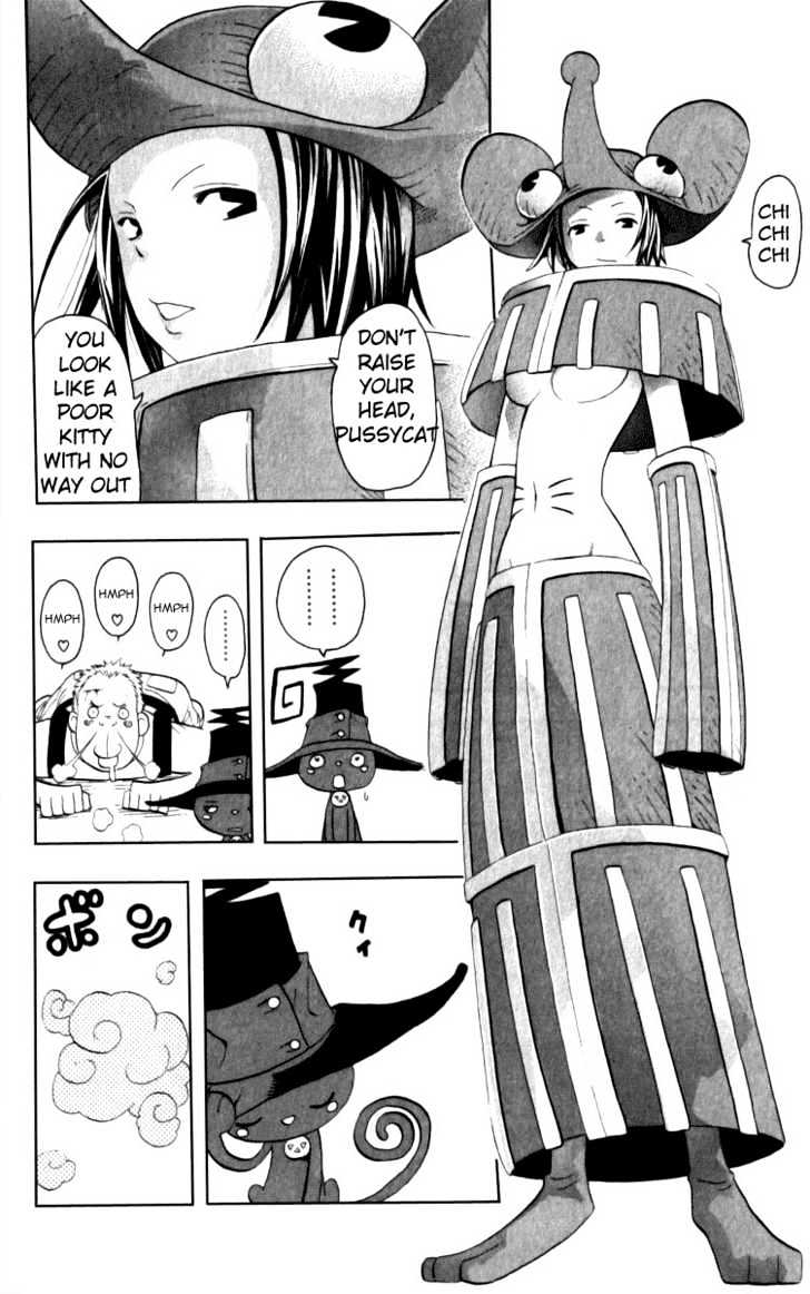 Read Soul Eater Manga Online