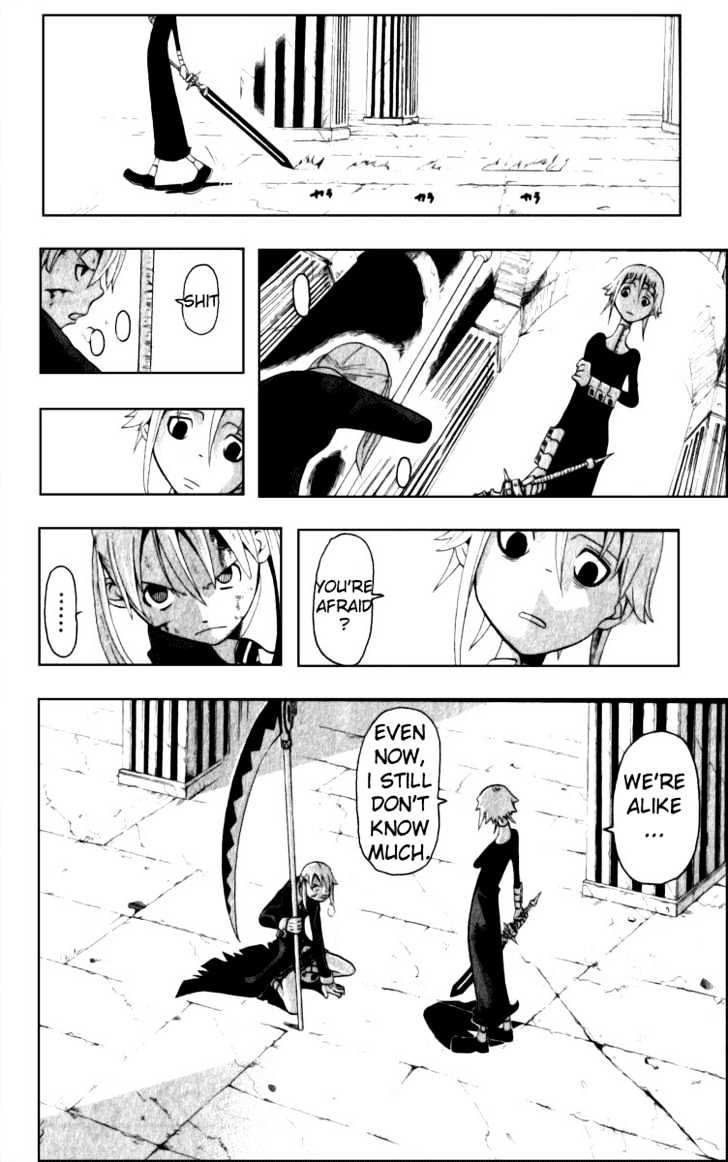 Read Soul Eater Manga Online