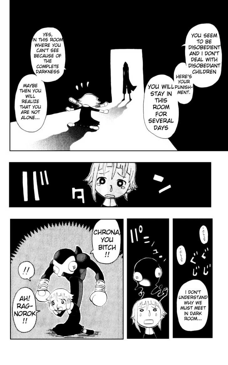 Read Soul Eater Manga Online