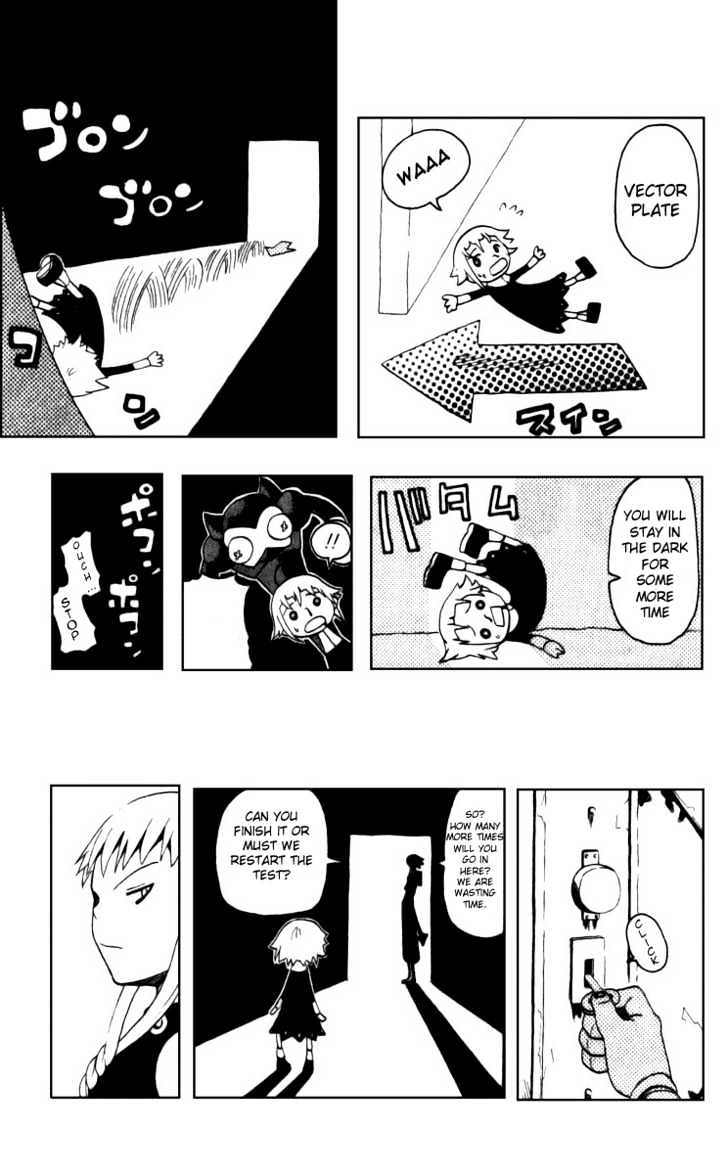 Read Soul Eater Manga Online