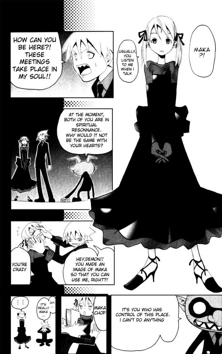 Read Soul Eater Manga Online