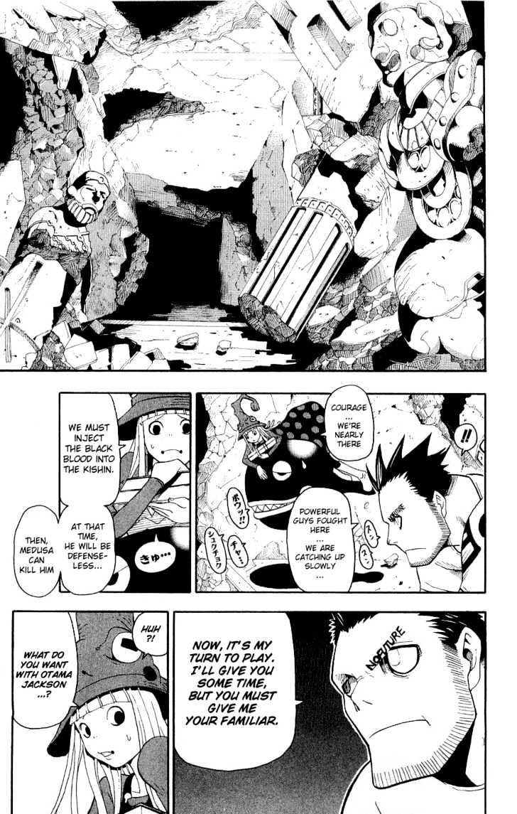 Read Soul Eater Manga Online