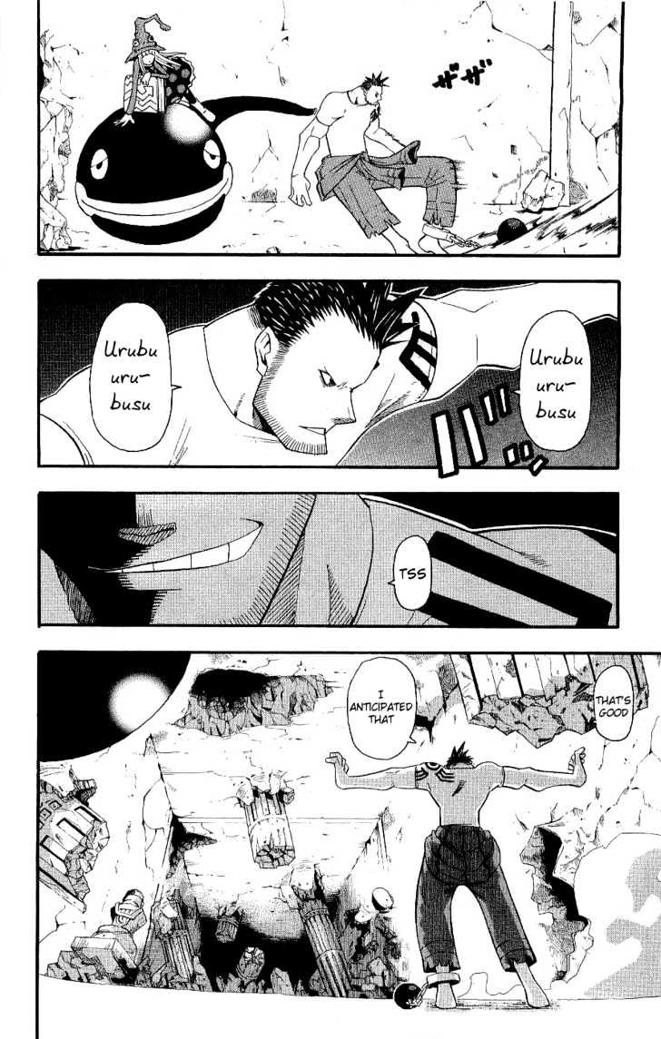 Read Soul Eater Manga Online
