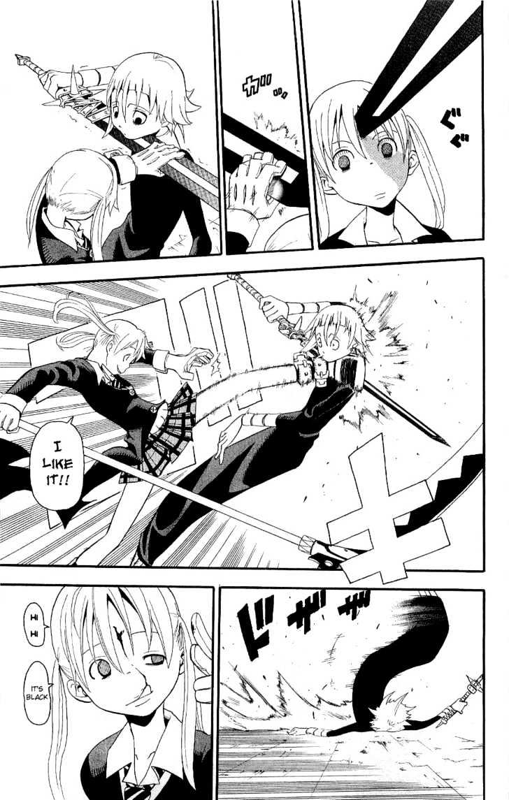 Read Soul Eater Manga Online