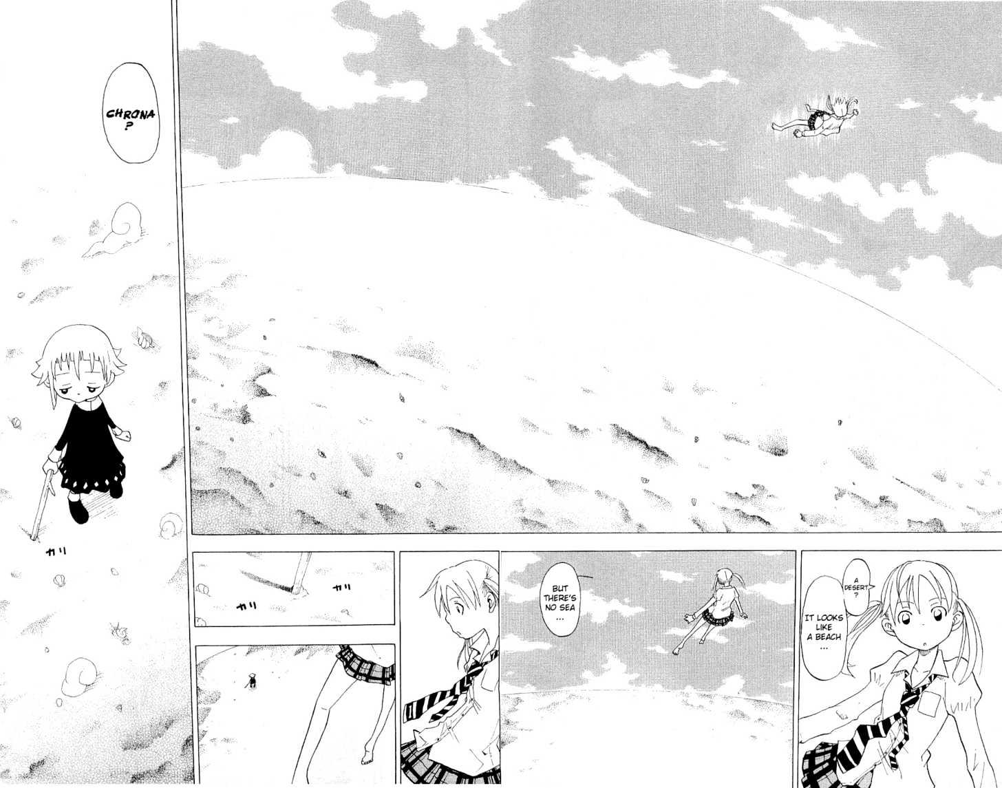Read Soul Eater Manga Online
