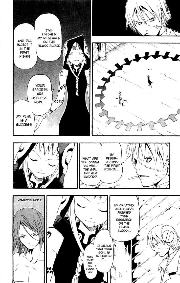 Read Soul Eater Manga Online