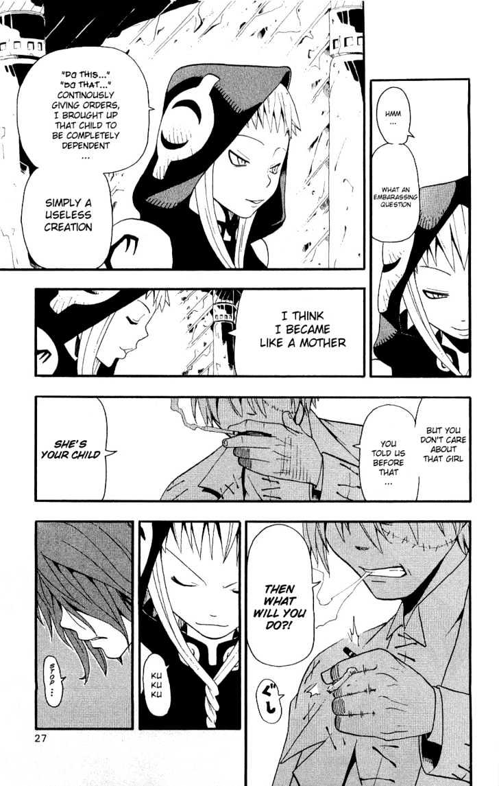 Read Soul Eater Manga Online
