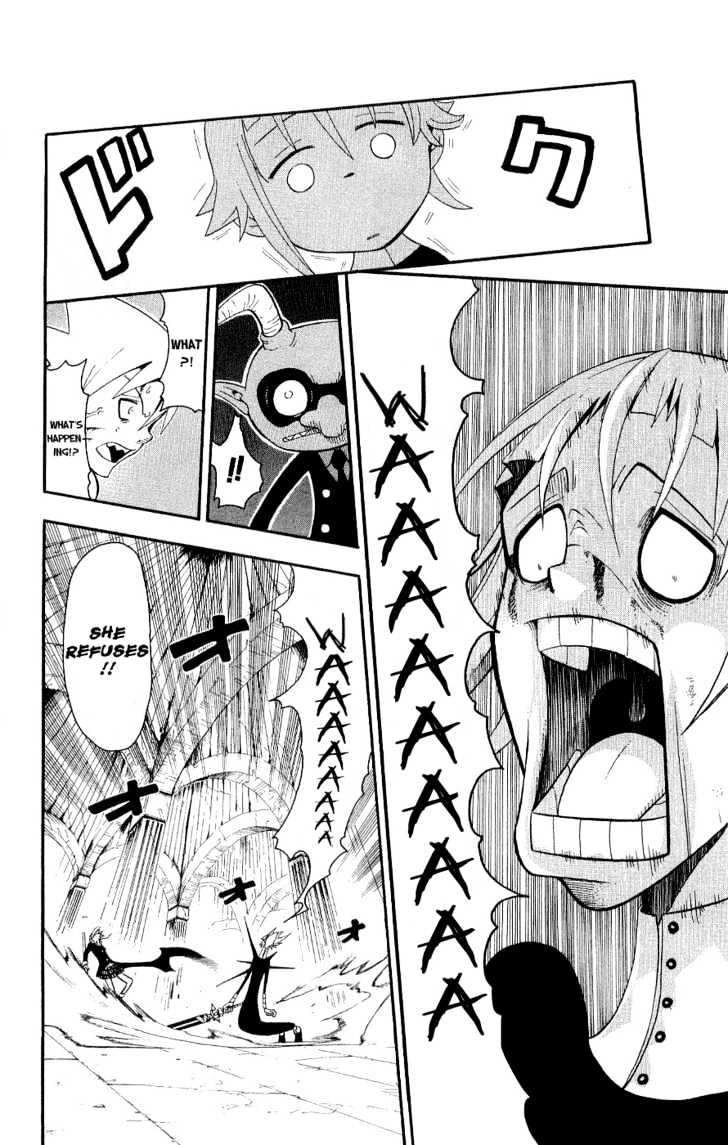 Read Soul Eater Manga Online