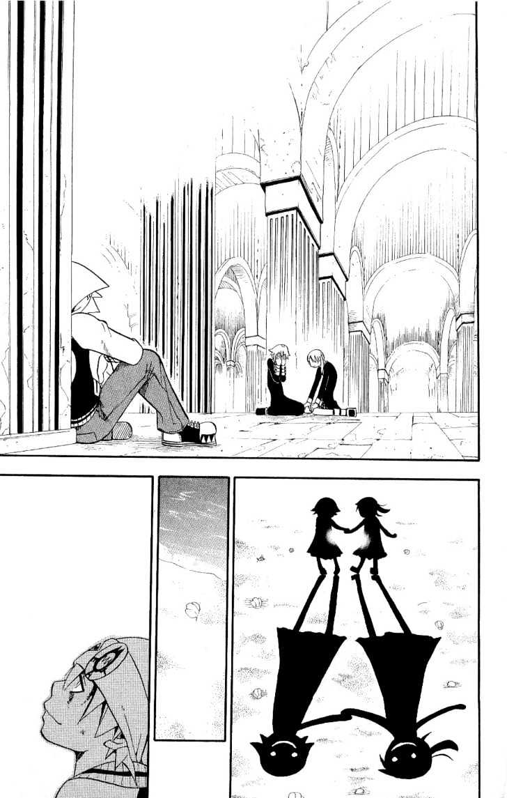 Read Soul Eater Manga Online