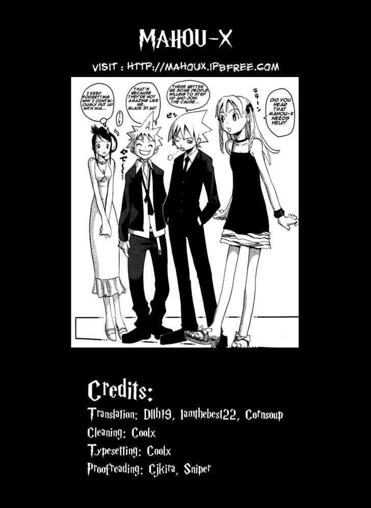 Read Soul Eater Manga Online