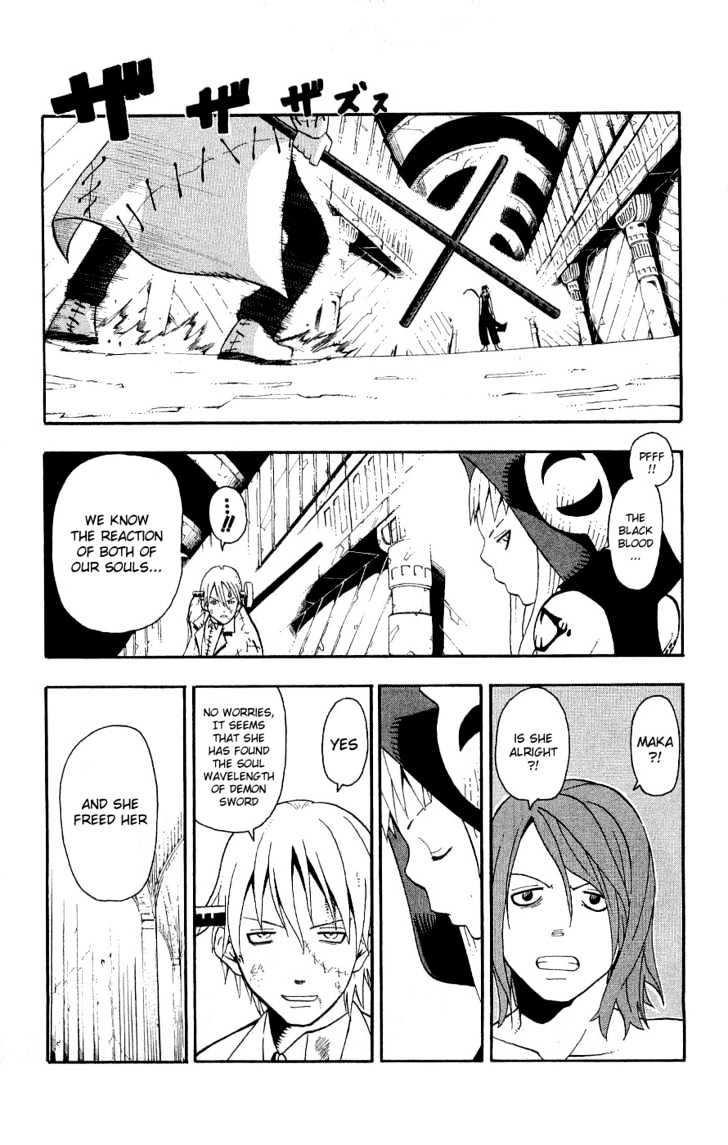 Read Soul Eater Manga Online