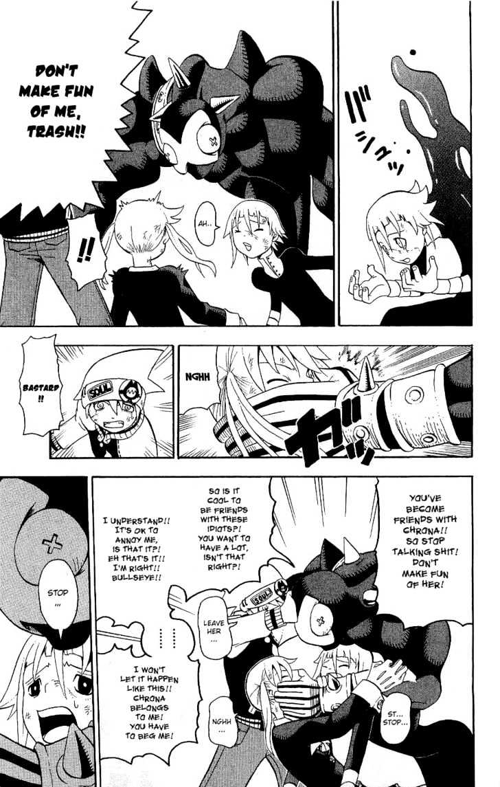 Read Soul Eater Manga Online