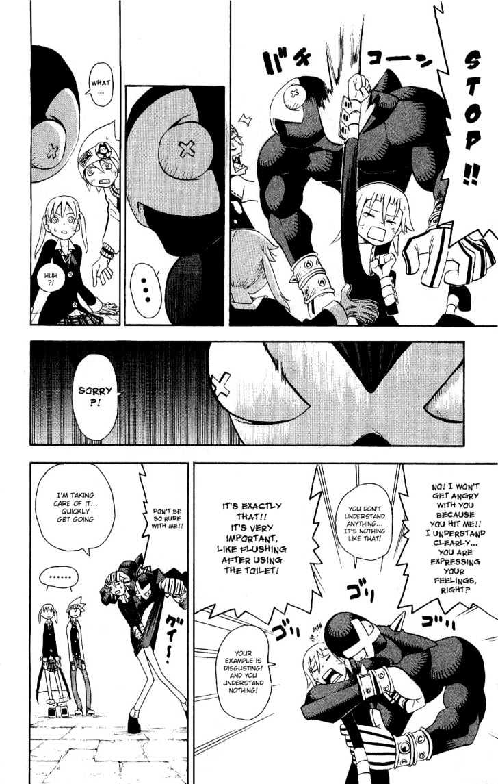 Read Soul Eater Manga Online