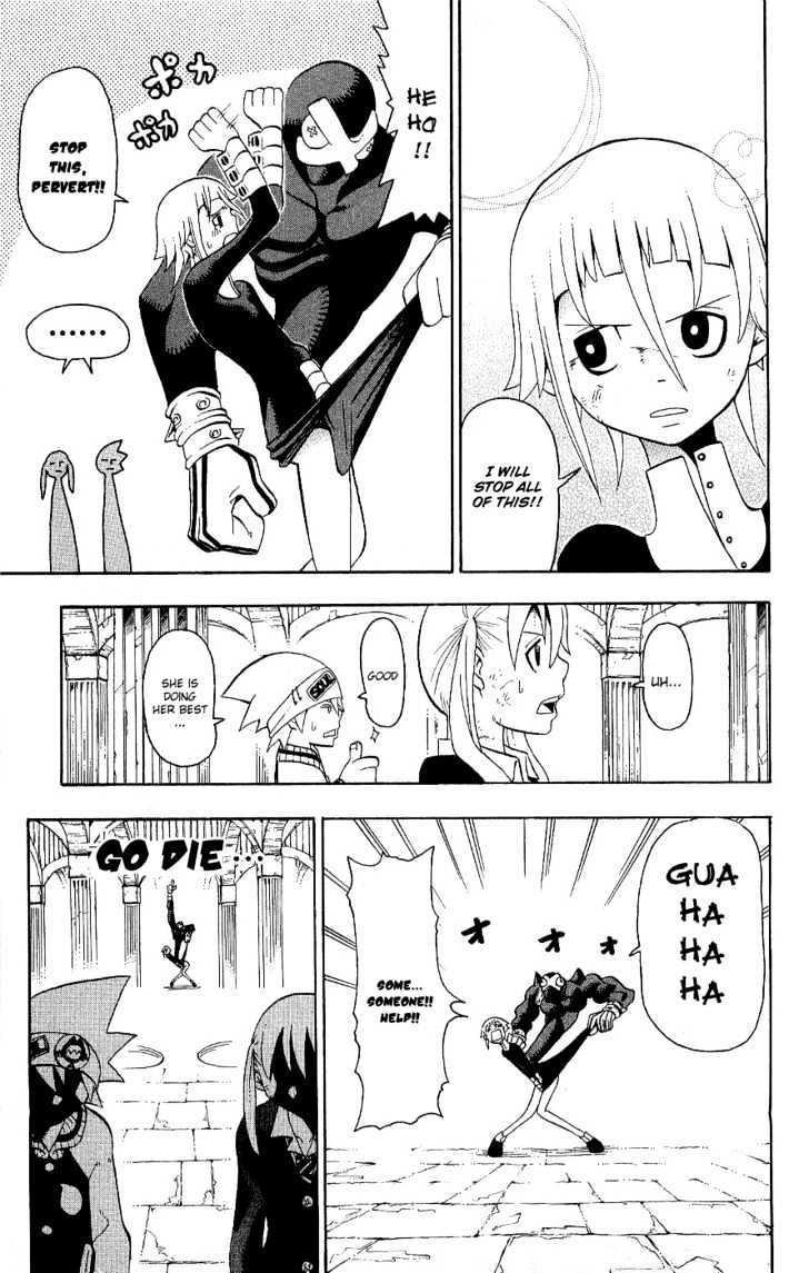Read Soul Eater Manga Online