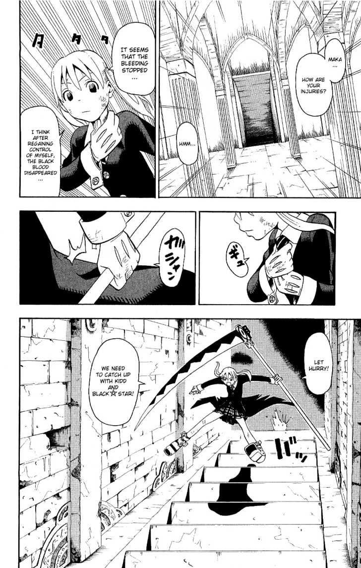 Read Soul Eater Manga Online