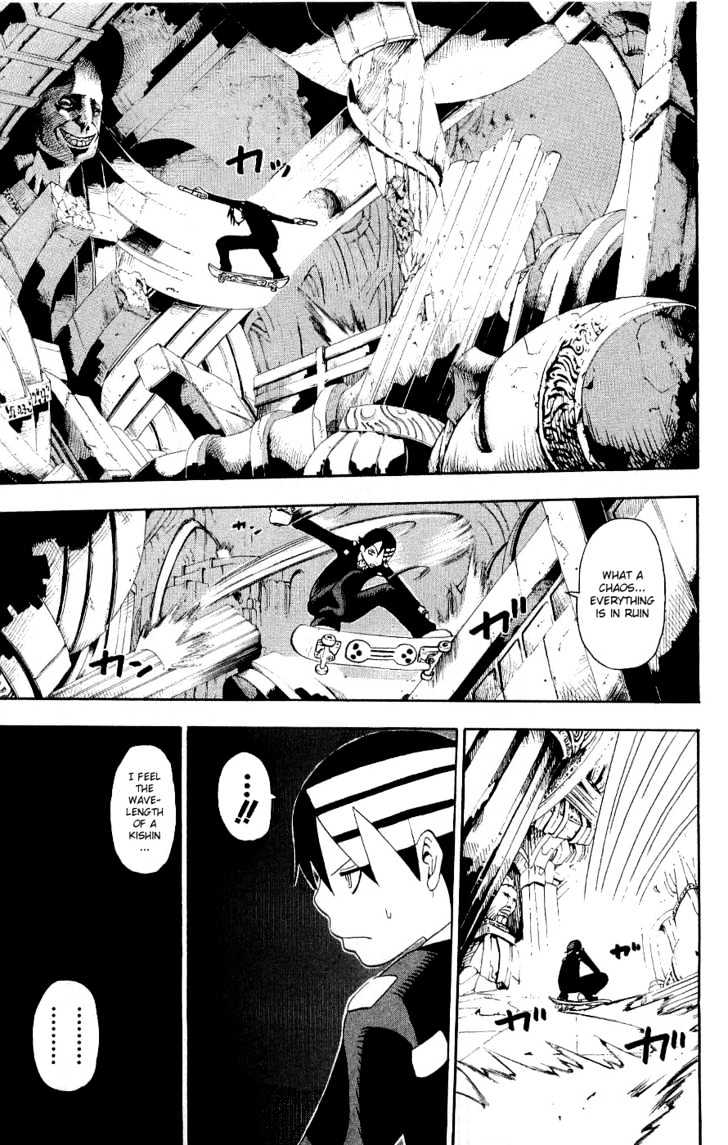 Read Soul Eater Manga Online