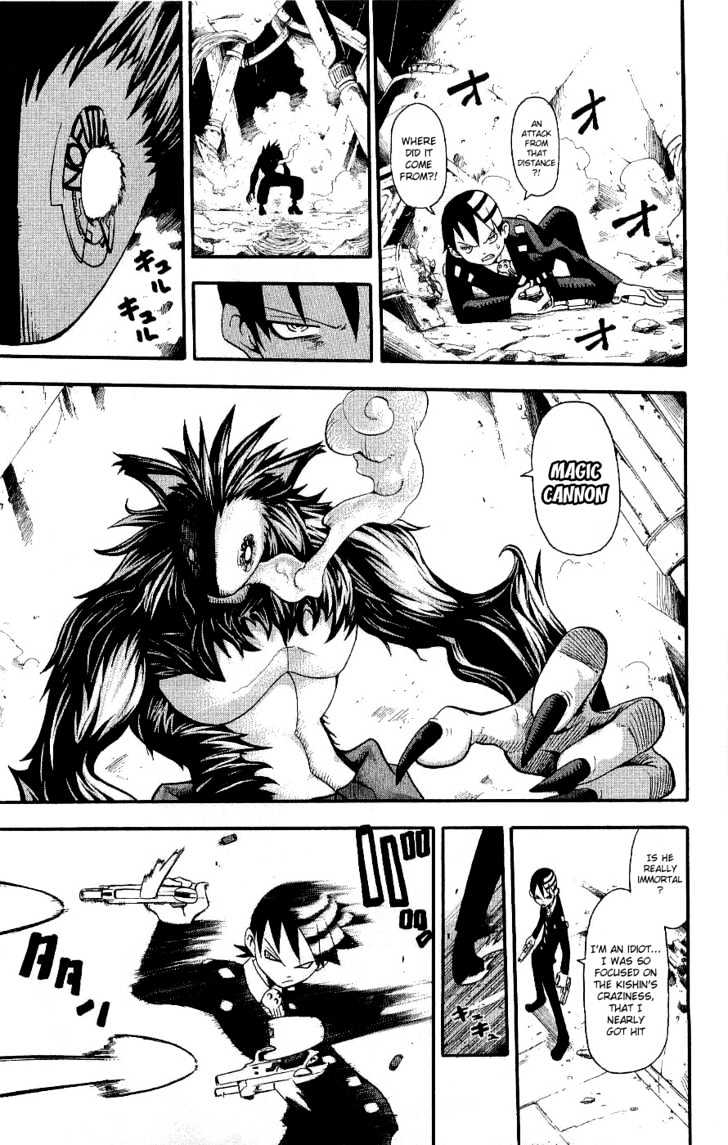 Read Soul Eater Manga Online