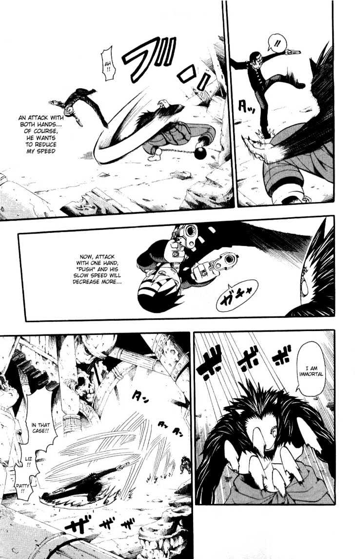 Read Soul Eater Manga Online