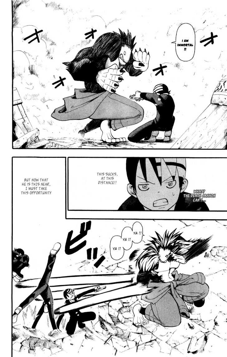 Read Soul Eater Manga Online