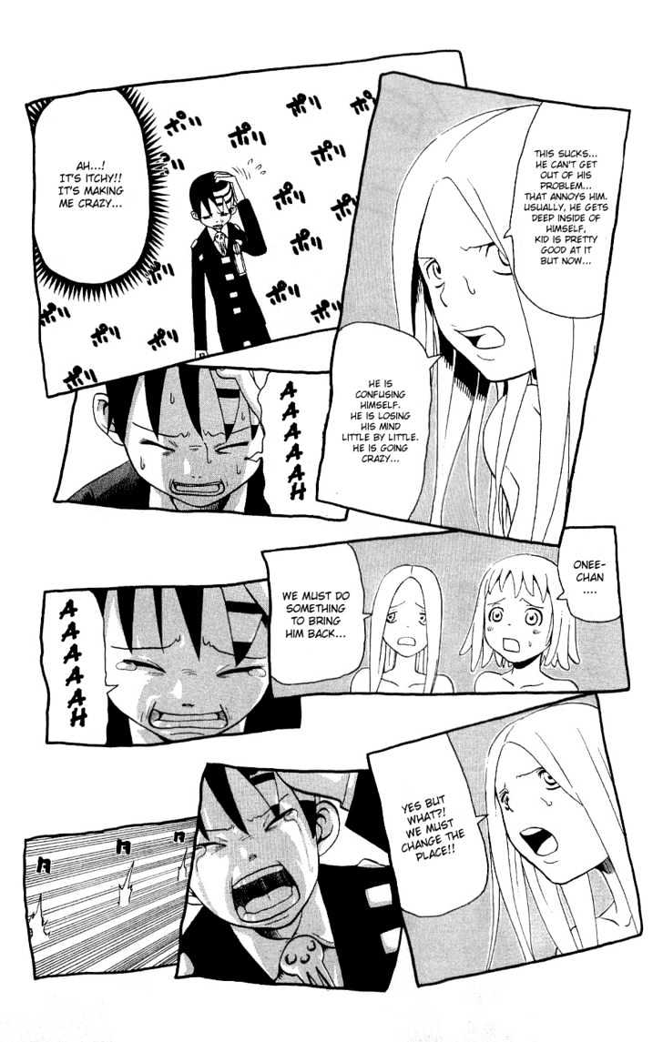 Read Soul Eater Manga Online