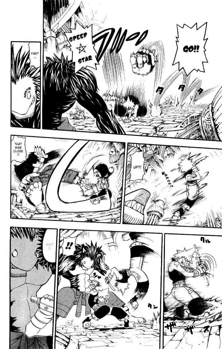 Read Soul Eater Manga Online