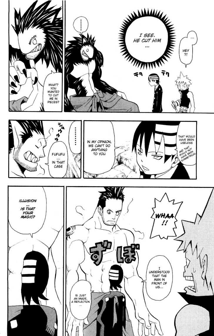 Read Soul Eater Manga Online