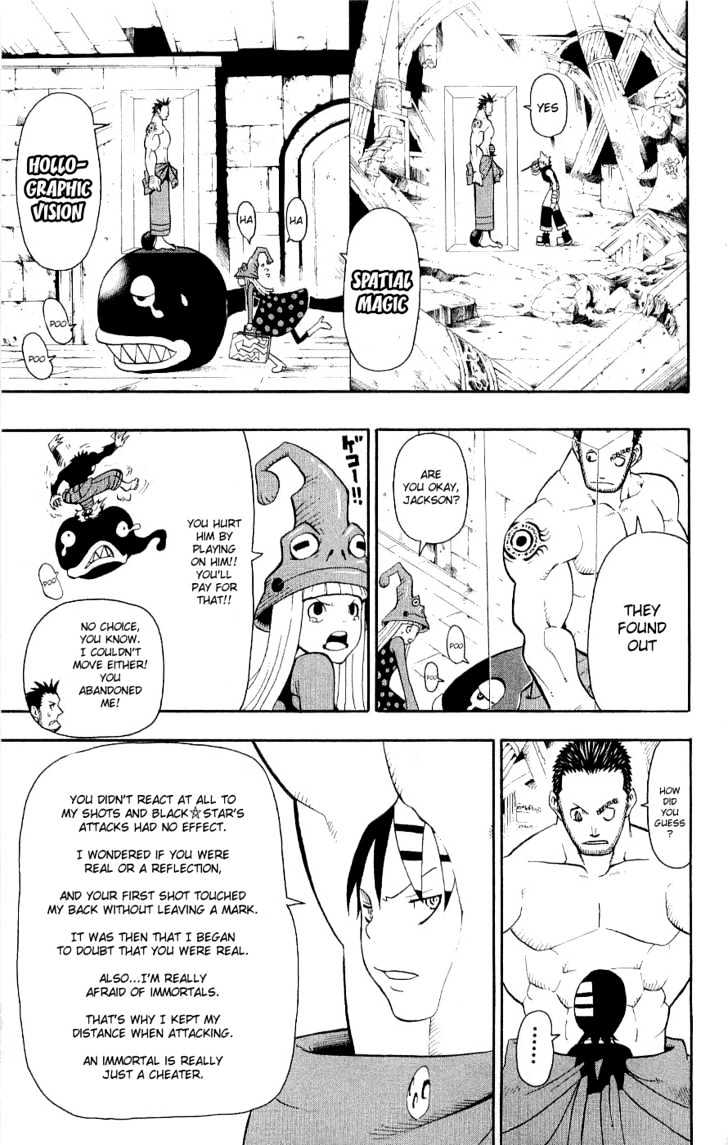 Read Soul Eater Manga Online