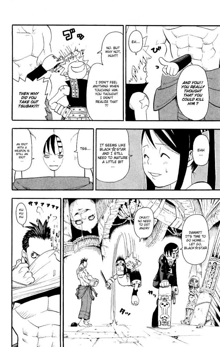 Read Soul Eater Manga Online