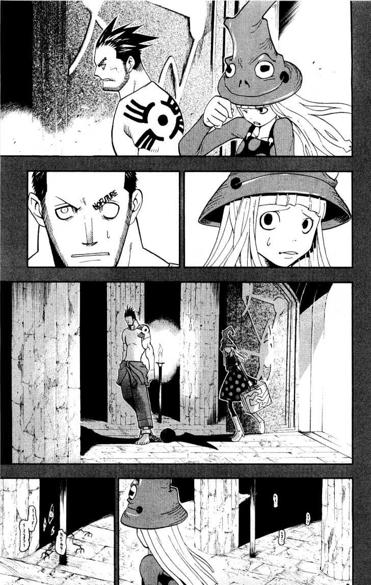 Read Soul Eater Manga Online