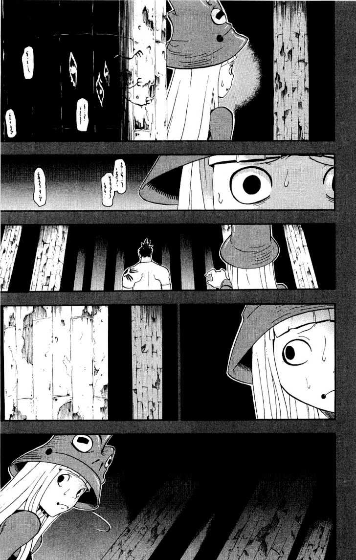 Read Soul Eater Manga Online