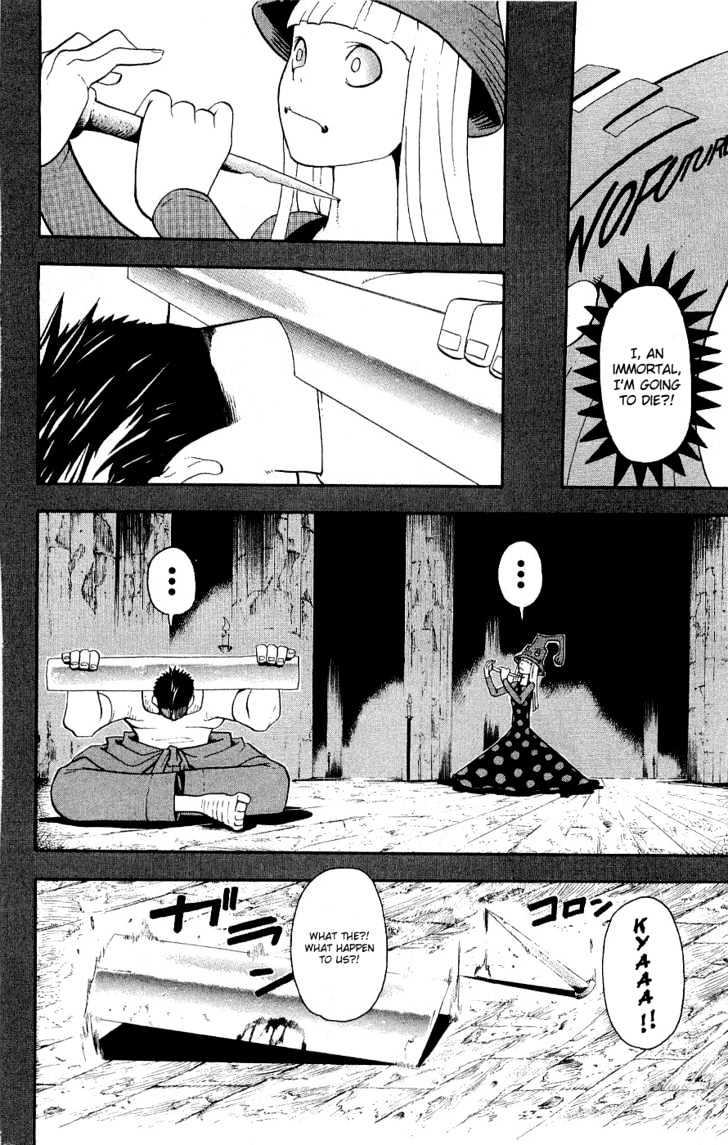 Read Soul Eater Manga Online