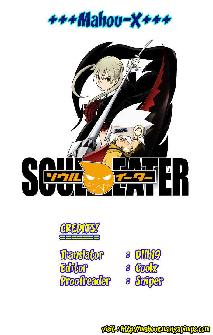 Read Soul Eater Manga Online