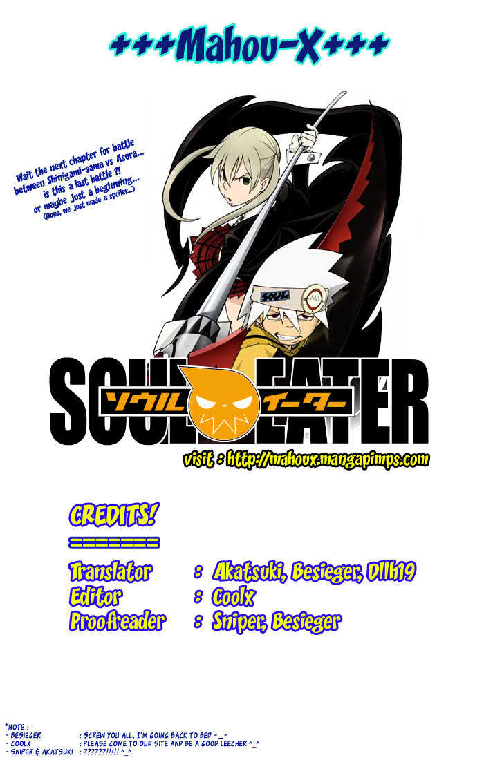 Read Soul Eater Manga Online