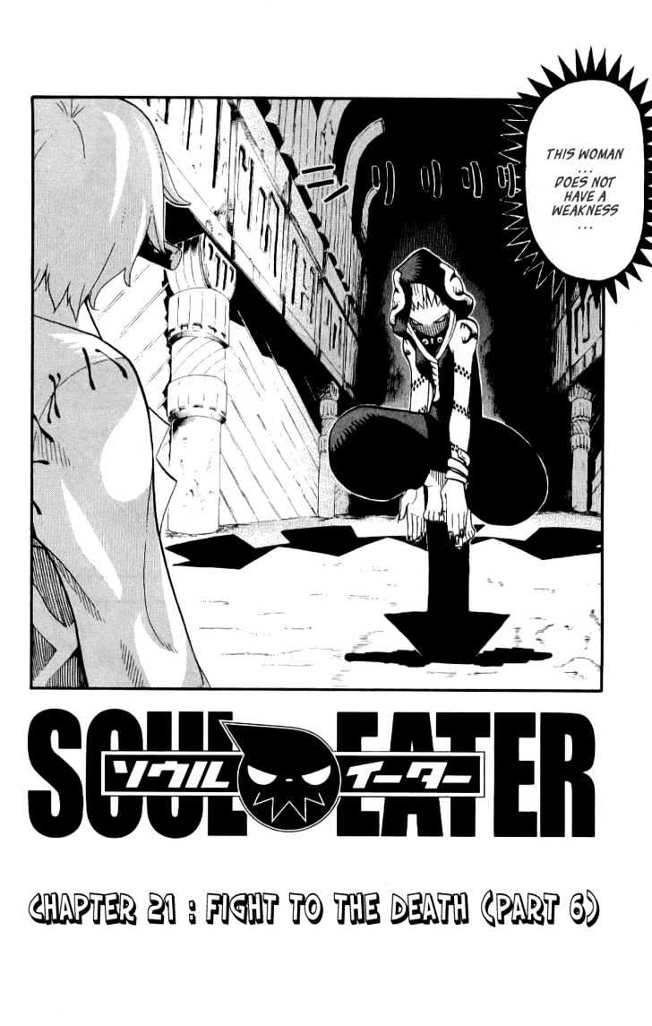 Read Soul Eater Manga Online
