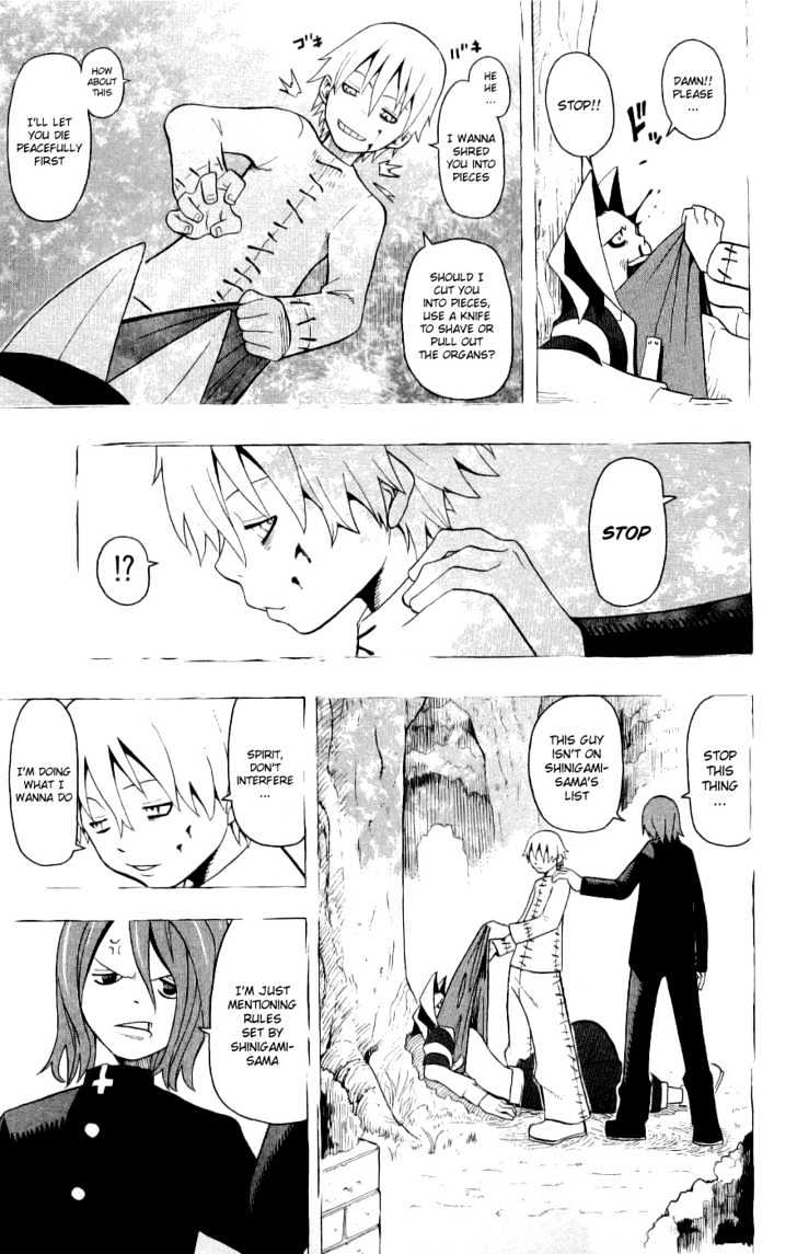 Read Soul Eater Manga Online