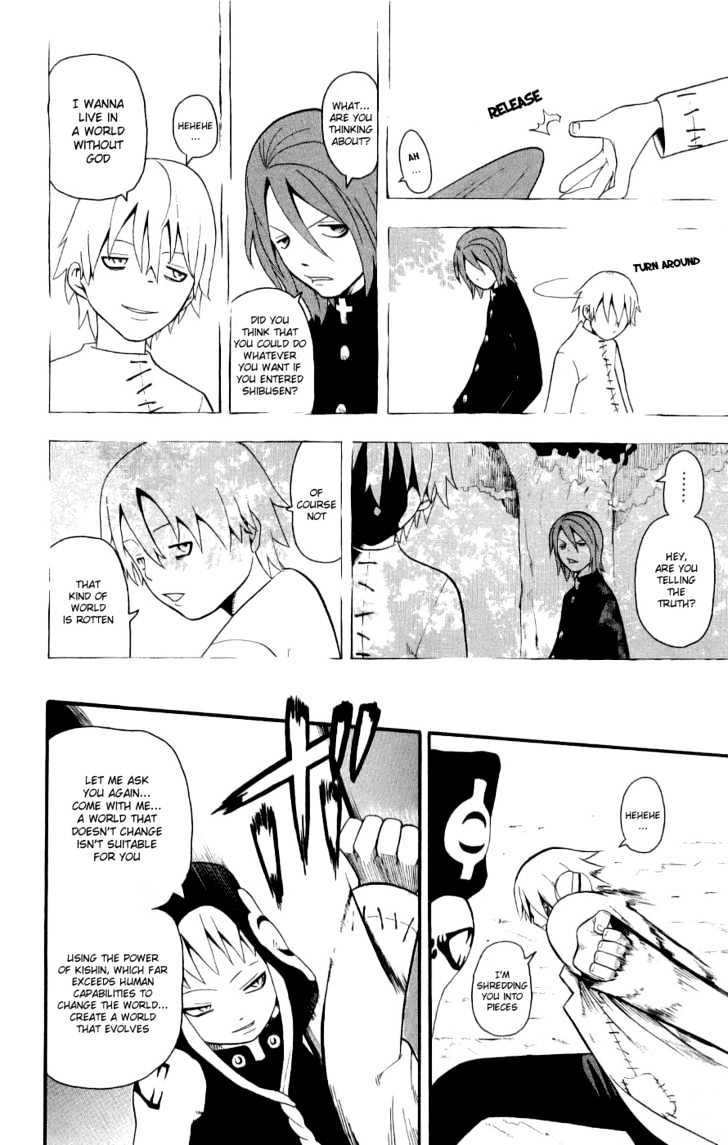Read Soul Eater Manga Online