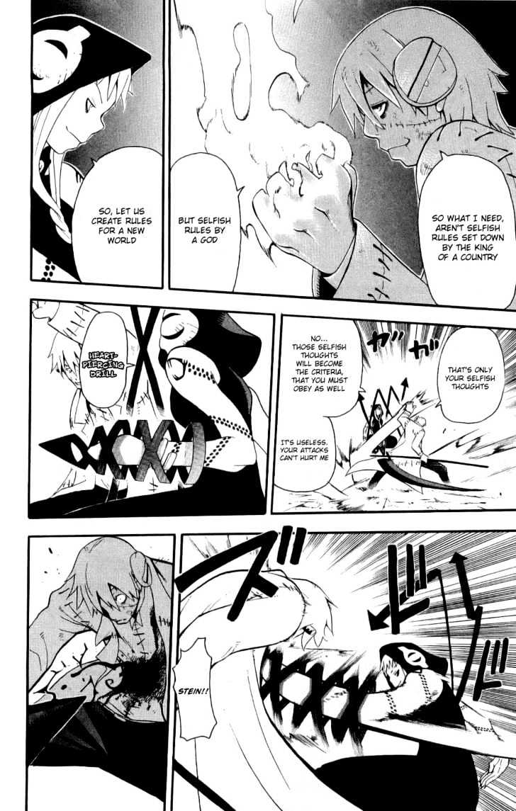 Read Soul Eater Manga Online
