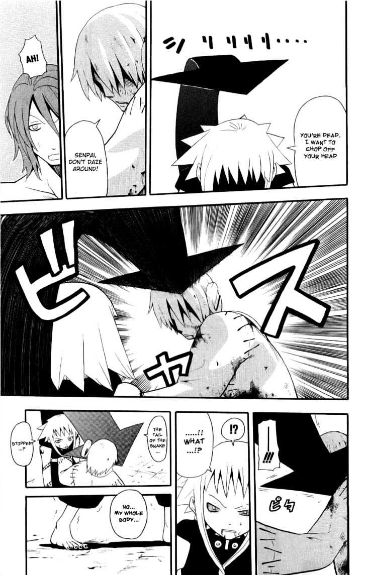 Read Soul Eater Manga Online