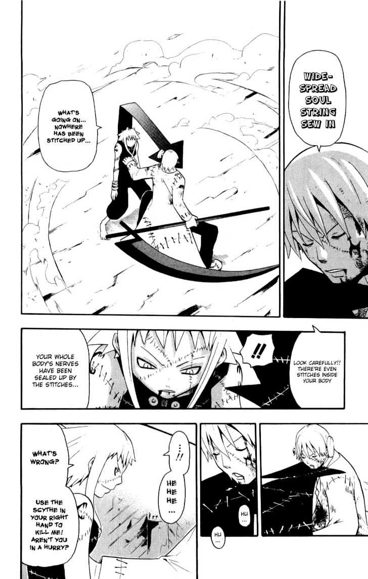 Read Soul Eater Manga Online