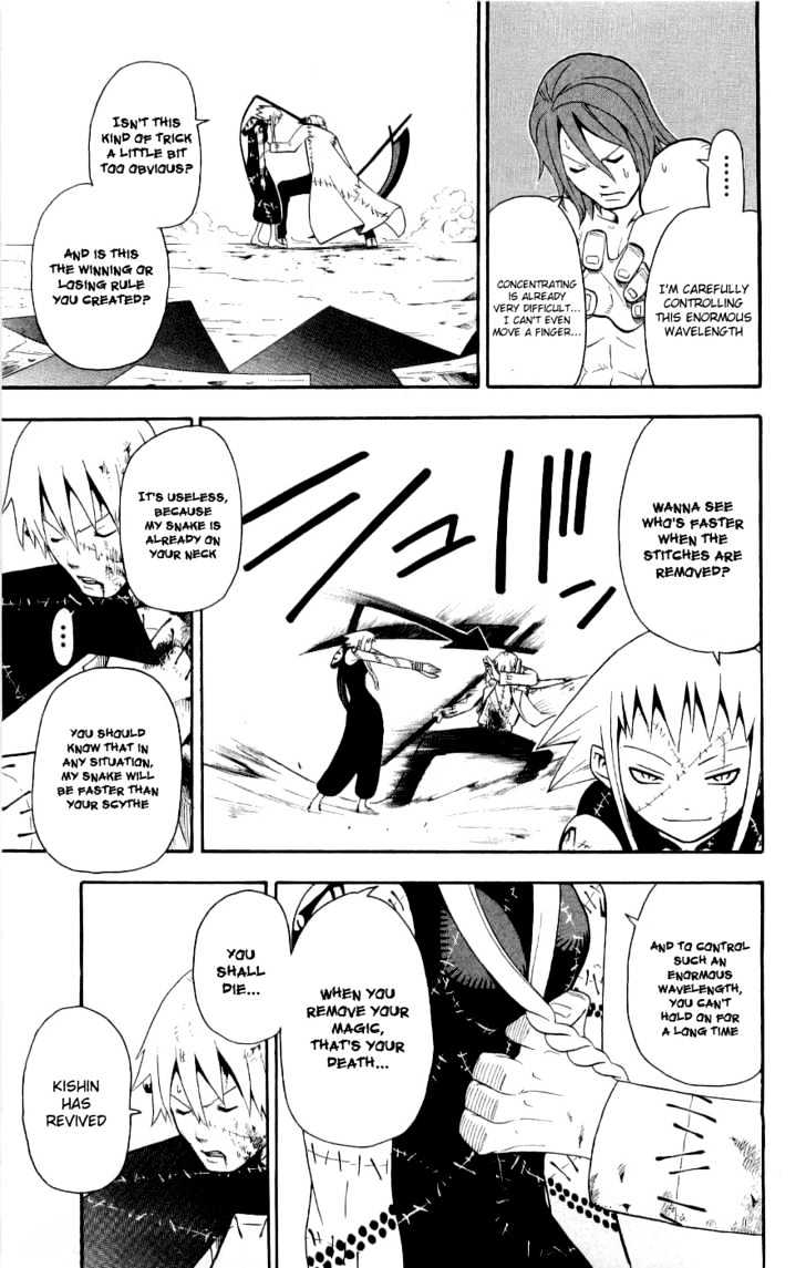 Read Soul Eater Manga Online